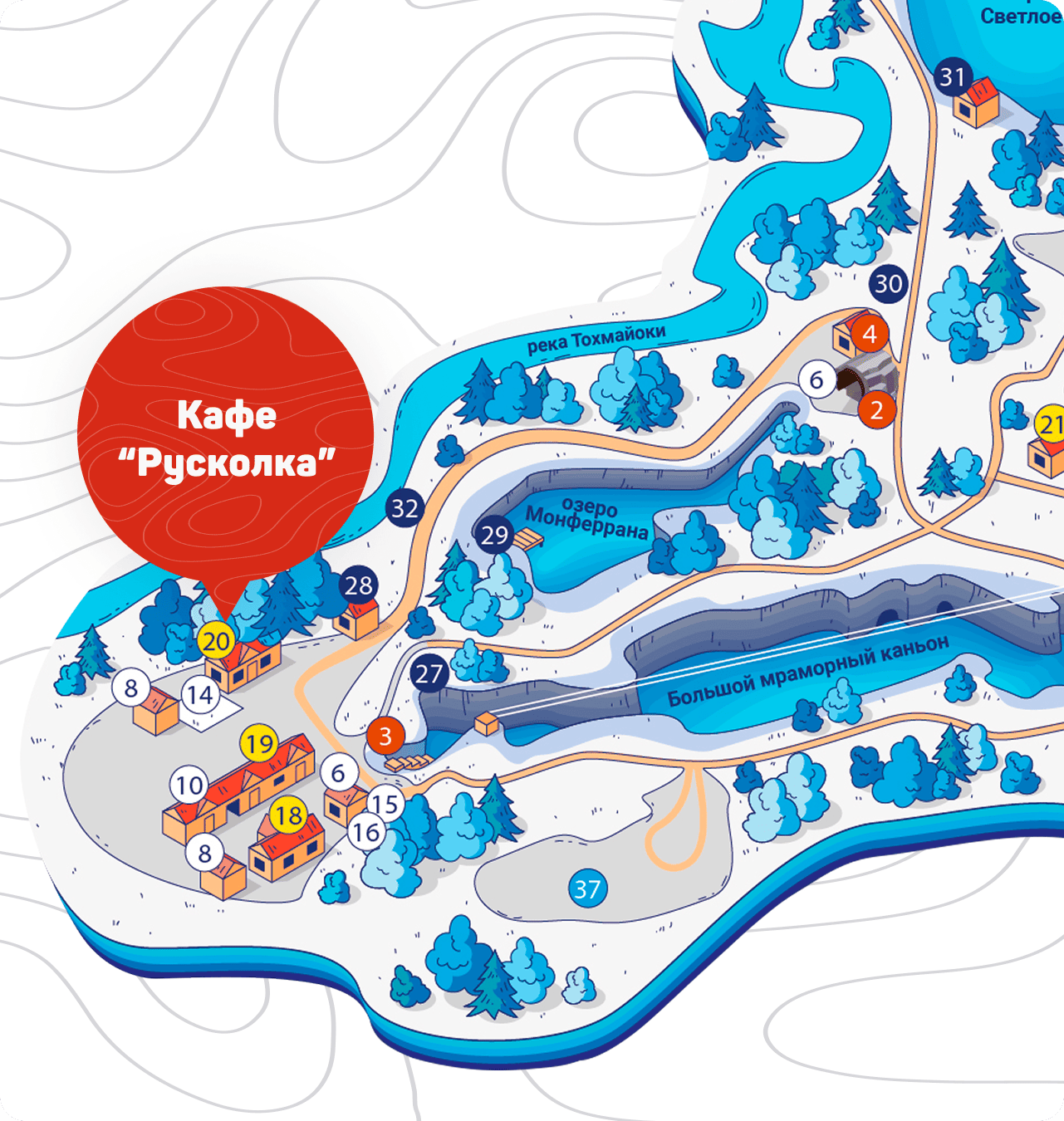 Карта Кафе «Русколка»